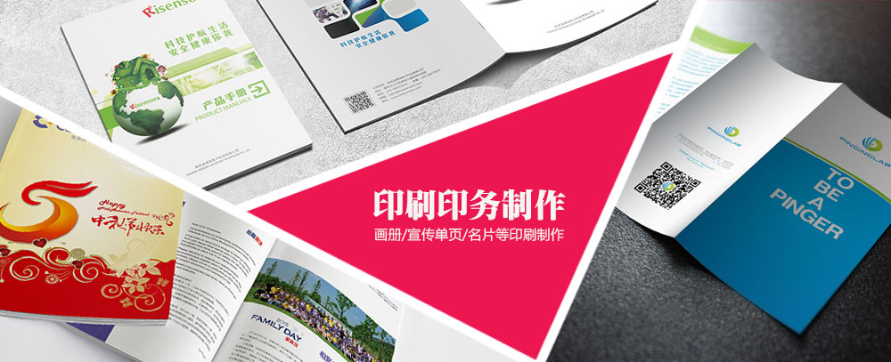 华为服务器配置raid1